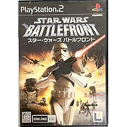 Amazon | EA BEST HITS スターウォーズ バトルフロント | ゲーム